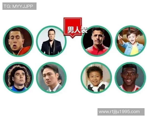 足球明星与娱乐圈明星的相似之处盘点解析 足球明星与娱乐圈明星的相似之处盘点解析