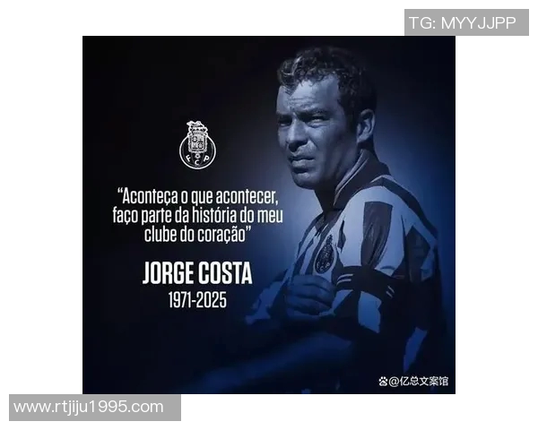 揭晓足坛最狠足球明星的真实身份与传奇故事 揭晓足坛最狠足球明星的真实身份与传奇故事