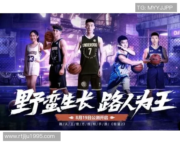 马里篮球明星的崛起与挑战：从草根到国际赛场的奋斗历程